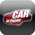 Car in phone